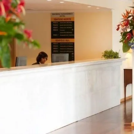 酒店 马德拉美景酒店 丰沙尔